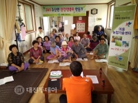 보령시 농업기술센터, 여름철 영농현장 이동농업기술센터 성료