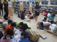 금산군립도서관 여름방학 도서관에서 하룻밤 개최