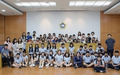 충남대 법률센터, 지역 초‧중학생 법체험 교실 개최