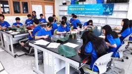 세종과학예술영재학교, 세종창의과학캠프