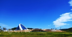 문화 관광 콘텐츠서천 9경(景), 9미(味), 9품(品) 최종 선정