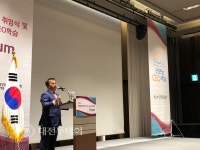 경영혁신協, 조인구 대흥약품(주) 대표 제4대 연합회장 취임