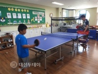 대천동대초, 송글송글 땀방울과 함께 즐거운 탁구교실