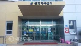 푹푹 찌는 찜통더위 무더위 쉼터 이용하세요!