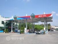 도공 대전충남본부 관내 죽암(부산방향) 주유소 요소수 리터당 700원에 할인판매