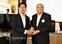 양승조 충청남도지사, 대한적십자사 충남지사 명예회장 추대