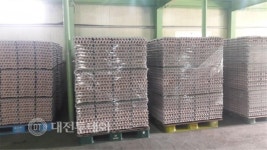예산농장 계란 2500판,예산군청에  기탁