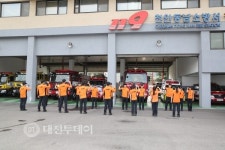 천안동남소방서, 폭염 속 소방관 보호대책 강화