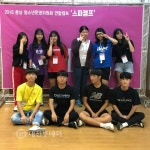 금산다락원 청소년운영위원 10명, 충청남도 연합캠프 다녀와