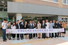 충남도의회 교육위, 아산 모산중 현장방문