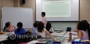 아산시 탕정온샘도서관, 웹툰 특화 프로그램 운영