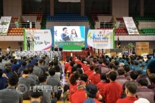 공주시, 제8회 충청남도 이통장 한마음 체육대회 성료