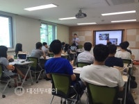컴퓨팅 사고력 신장을 위한 재충전의 기회를 갖다