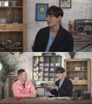 내 인생의 노래 SONG ONE(송 원) 카세트테이프와 함께 떠나는 음악여행…강타 MC X 양동근 출연
