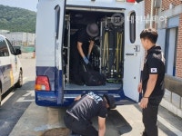 태안해경, 제19호 태풍 북상에 비상대응 체제 가동