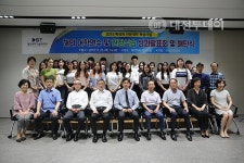 대전과학기술대학교, 해외 어학연수 및 현장실습생 성과발표회 및 해단식 실시