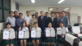 꿈나무장학회,  청란여자고등학교와 장학체결식