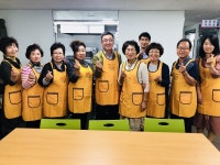 대전농협, 무료급식소 성모의 집에서 봉사활동 실시