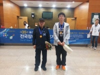 대전직업능력개발원의 목표는 이제 세계대회