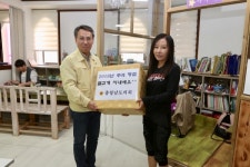 충남도의회 홍재표·이종화 부의장, 사회복지시설 위문