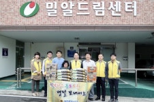 대전시의회 권중순 의원, 추석명절 사회복지시설 위문