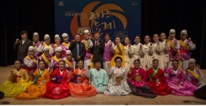 서산예총 제18회 서산예술제 연다!