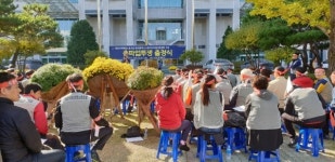 대전 교통약자이동지원센터, 총파업 투쟁 출정식 가져