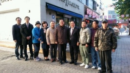 꿈나무장학회, 동구 지체자 장애인협회 가을나드리 행사 참여