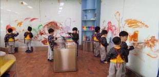 대천동대초유치원, 친구랑 함께하니 더 즐거워요