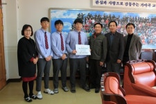 가야곡발전협의회, 가야곡중학교에 장학금 기탁