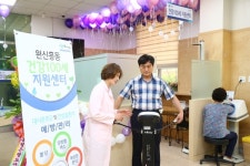 유성구, 전민동 주민센터 내 건강 100세 지원센터 설치..