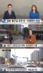 미세먼지 마스크, 궁금증UP... 호흡기가 약한 노약자에게 역효과가 날 수도 있다고?… 케이에프 높으면 무조건 좋을까?