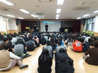 미담장학회, 울산우신고등학교 진로 특강 진행