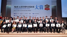 서산시, 정품소프트웨어 사용 정착에 앞장