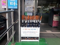 동구 산내동, 행복 나눔 우산대여 추진