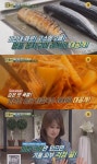 살림 9단의 만물상 꽁치구이 레시피-10분 초간단 얼큰 닭칼국수 레시피-4천원 비법크림 공개