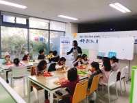 세종시교육청, 작은도서관과 함께하는 마을방과후활동 운영