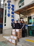 온양1동 바르게살기, 이웃사랑 실천으로 행복 전해