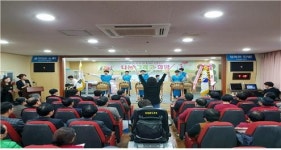 서산시장애인복지관, 특별한 만찬