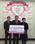 ㈜화성건설이엔지, 꿈나무 청소년 위한 장학금 기탁