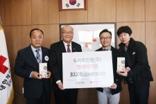 연말연시 사랑나눔 봉사활동에 도움 되었으면