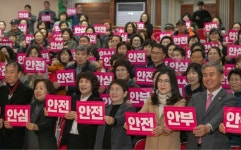 대덕구, 올 해도 자원봉사 열기로 훈훈