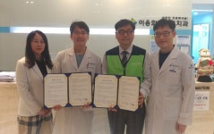 이용화 플란트 치과, (재)한국소아암재단 중부지부 후원 협약식