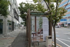 市, 시내버스 유개승강장 무료 분양 사업 성공적