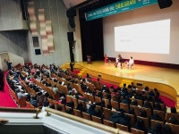 대전평생학습관, 2018년 학부모교육참여 우수사례 교육부장관상 표창 수상
