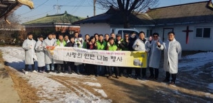 둔포면 행복키움·(주)나노에이스, 따뜻한 마음 전해