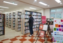 보령웅천도서관, 도서 및 비도서 신착자료 입고