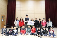굿네이버스 충청본부 - 가락초등학교 기부금 전달식 진행