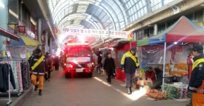 천안시 동남구-동남소방서, 소방차 길터주기 합동훈련 실시