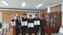 공주마이스터고, 계룡장학회 장학금 전달식